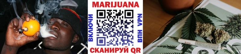 Продажа наркотиков Котово Кокаин  Меф  ГАШИШ 