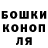 A-PVP крисы CK QuoteToad Jr