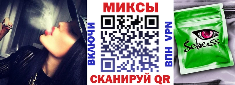 Бутират BDO  наркотики  мориарти наркотические препараты  Котово 
