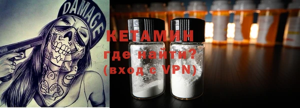 дмт Навашино