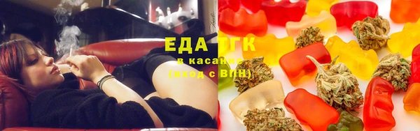 дмт Навашино