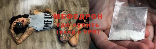 экстази Наволоки