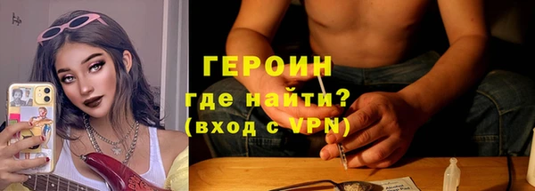 прущая мука Надым