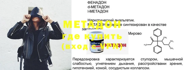 дмт Навашино