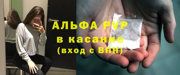 прущая мука Надым