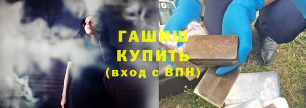 экстази Наволоки