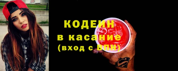 дмт Навашино