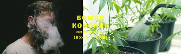 экстази Наволоки