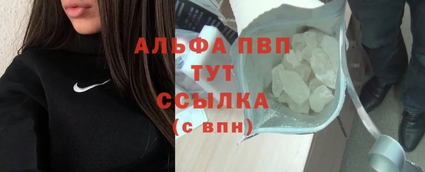 прущая мука Надым
