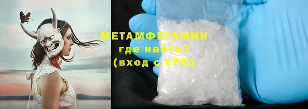 прущая мука Надым