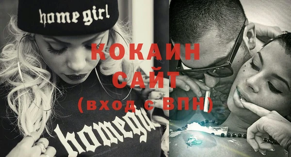 дмт Навашино