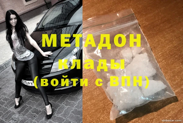 прущая мука Надым