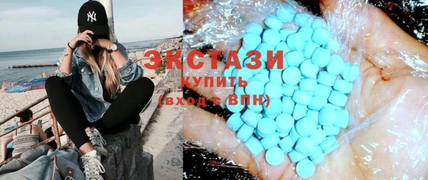 прущая мука Надым