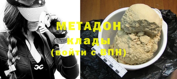 прущая мука Надым