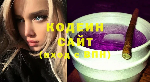 прущая мука Надым