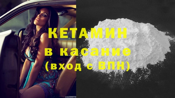 дмт Навашино