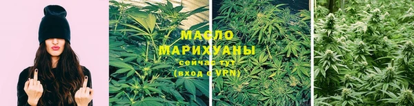 а пвп мука Нестеровская