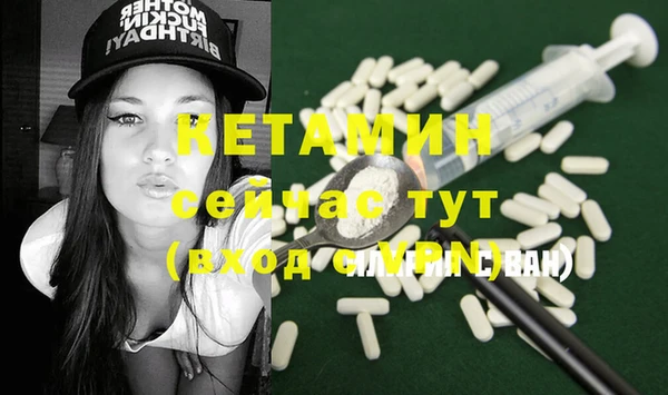 дмт Навашино