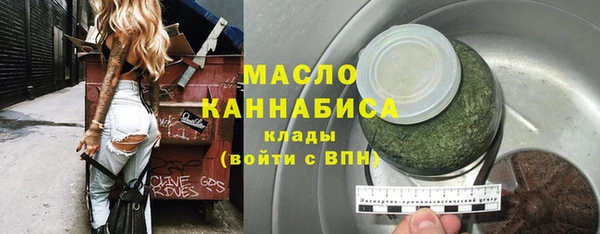 прущая мука Надым