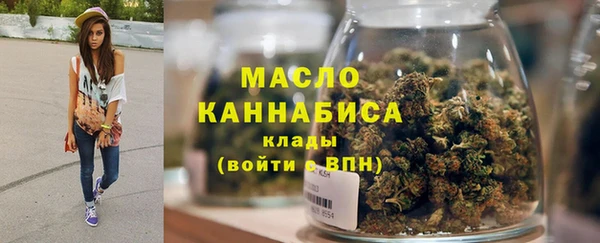 прущая мука Надым