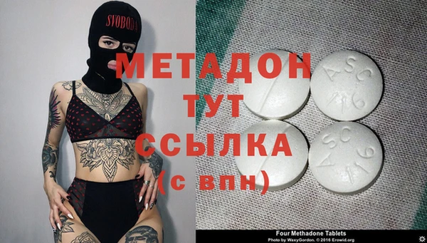 прущая мука Надым