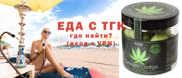 дмт Навашино