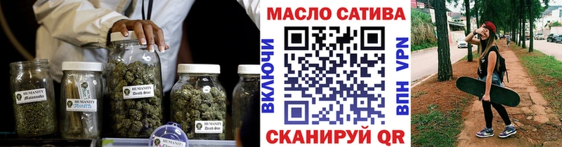 ТГК Wax  Котово 