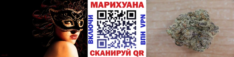 kraken ТОР  Котово  Канабис семена 